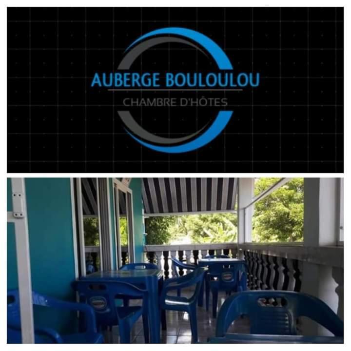 Auberge Bouloulou Boueni Exterior foto